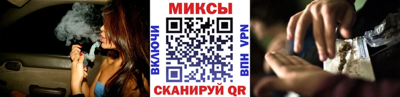 Бутират вода  hydra ССЫЛКА  Ардатов 