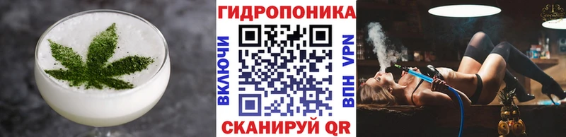Печенье с ТГК конопля  Ардатов 