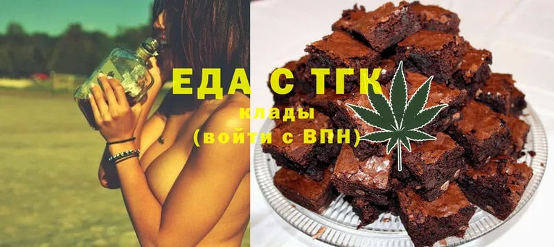 Canna-Cookies марихуана  Ардатов 