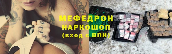 МДПВ Михайловка
