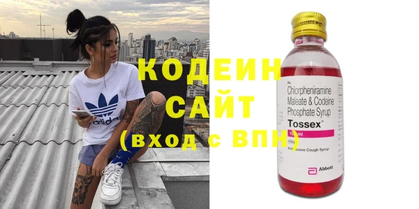МДПВ Михайловка