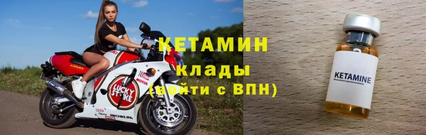 МДПВ Михайловка