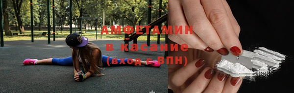 спайс Михайлов