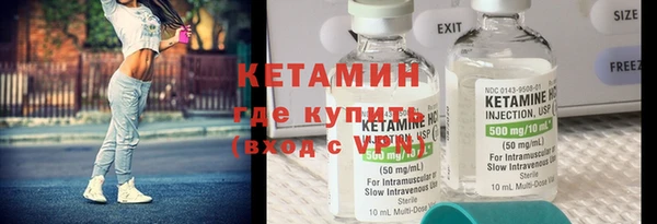 МДПВ Михайловка