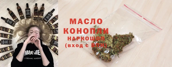 спайс Михайлов