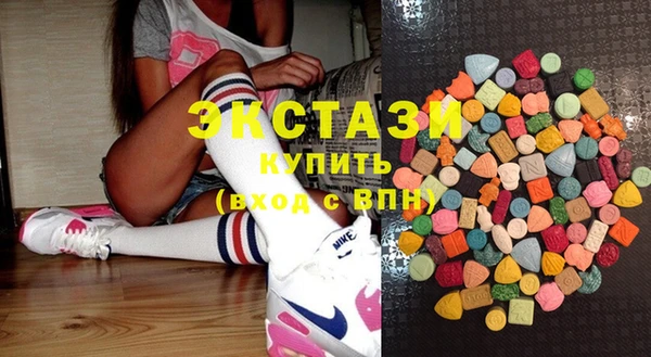 спайс Михайлов