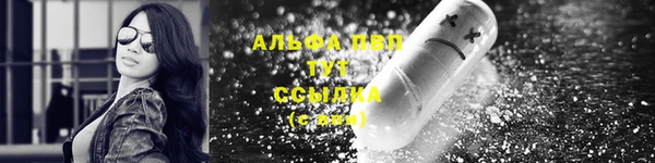 МДПВ Михайловка