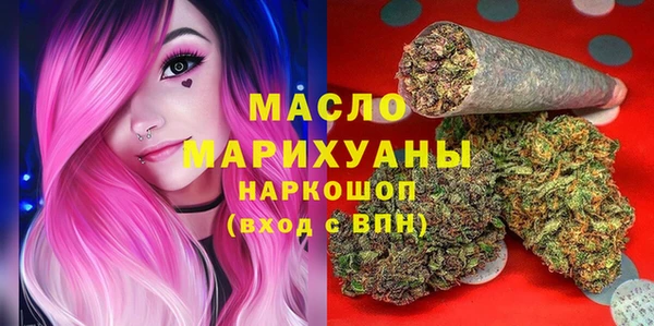 спайс Михайлов