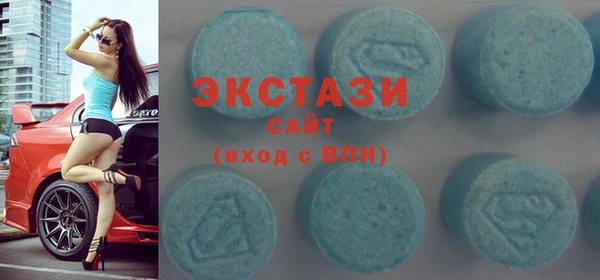 шишки Тихвин