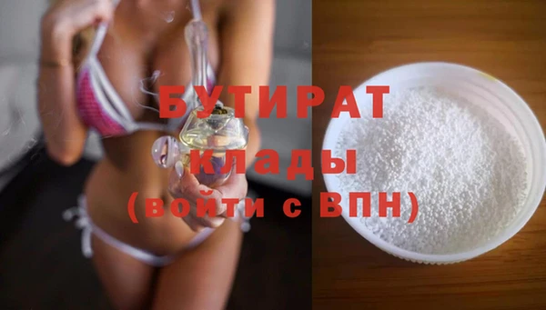 спайс Михайлов