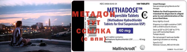 спайс Михайлов