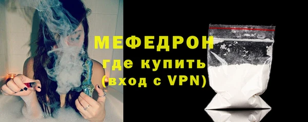 спайс Михайлов