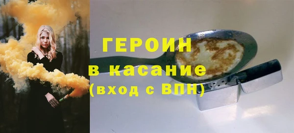 меф Михайловск