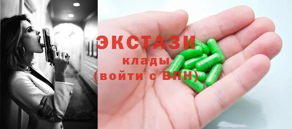 МДПВ Михайловка
