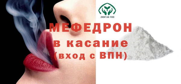 МДПВ Михайловка