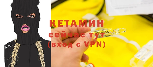 МДПВ Михайловка
