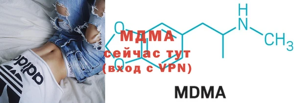 МДПВ Михайловка