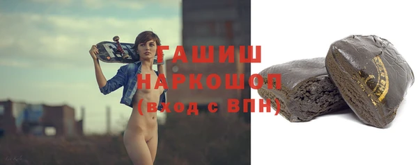 спайс Михайлов
