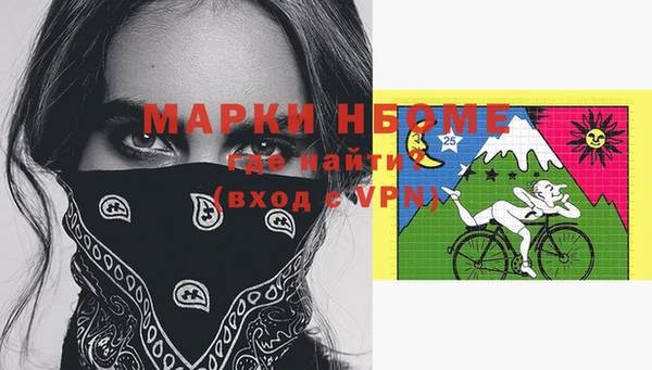 МДПВ Михайловка