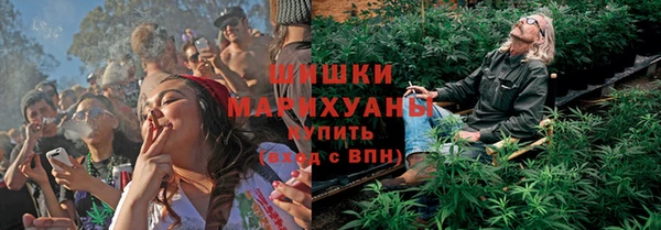 меф Михайловск