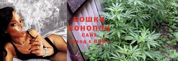 меф Михайловск