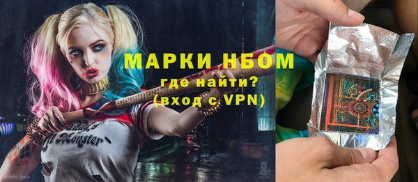 спайс Михайлов