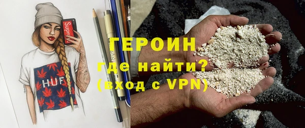 МДПВ Михайловка