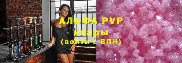 спайс Михайлов
