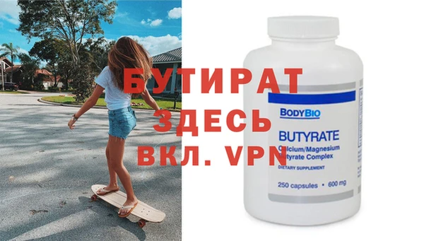 МДПВ Михайловка