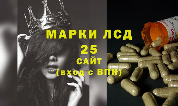 МДПВ Михайловка