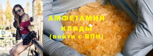 меф Михайловск