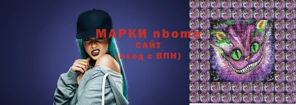 спайс Михайлов