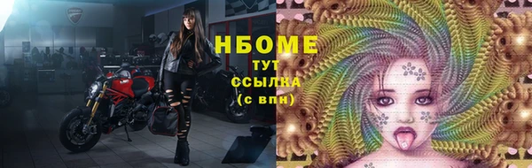 МДПВ Михайловка