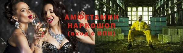 спайс Михайлов