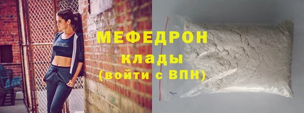 шишки Тихвин
