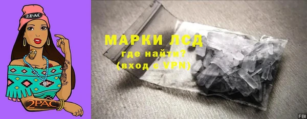 МДПВ Михайловка