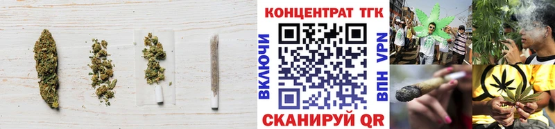 ТГК жижа  omg ссылка  Ардатов  даркнет формула  магазин  наркотиков 